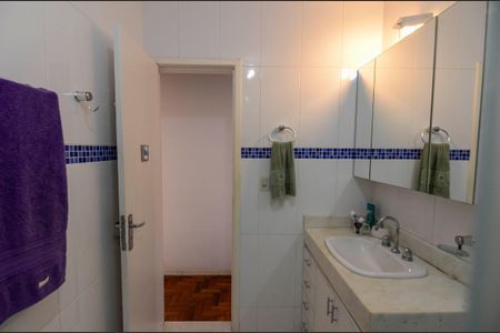 Apartamento à venda com 82m², 2 quartos e 1 vagaBanheiro