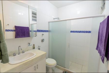 Apartamento à venda com 82m², 2 quartos e 1 vagaBanheiro