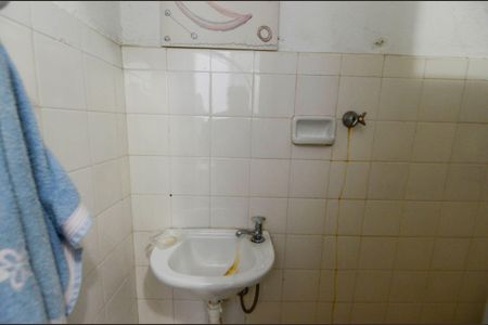 Apartamento à venda com 82m², 2 quartos e 1 vagaBanheiro de Serviço