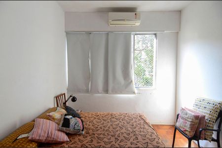 Apartamento à venda com 82m², 2 quartos e 1 vagaQuarto 2