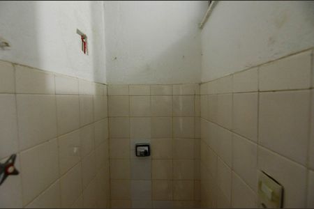 Apartamento à venda com 82m², 2 quartos e 1 vagaBanheiro de Serviço