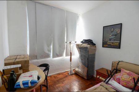 Apartamento à venda com 82m², 2 quartos e 1 vagaQuarto 1