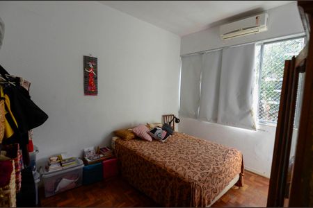 Apartamento à venda com 82m², 2 quartos e 1 vagaQuarto 2