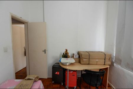 Apartamento à venda com 82m², 2 quartos e 1 vagaQuarto 1