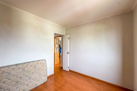 Apartamento à venda com 72m², 2 quartos e 1 vaga Apartamento à venda com 72m², 2 quartos e 1 vagaQuarto