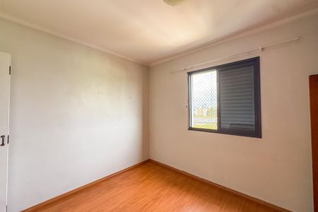Apartamento à venda com 72m², 2 quartos e 1 vaga Apartamento à venda com 72m², 2 quartos e 1 vagaQuarto