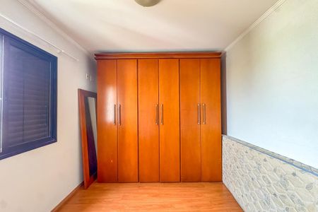 Apartamento à venda com 72m², 2 quartos e 1 vaga Apartamento à venda com 72m², 2 quartos e 1 vagaQuarto
