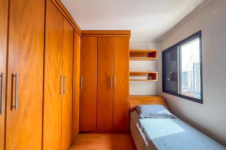 Apartamento à venda com 72m², 2 quartos e 1 vaga Apartamento à venda com 72m², 2 quartos e 1 vagaQuarto 2