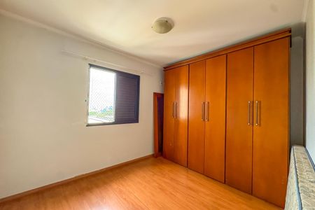 Apartamento à venda com 72m², 2 quartos e 1 vaga Apartamento à venda com 72m², 2 quartos e 1 vagaQuarto