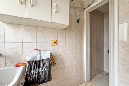 Apartamento à venda com 72m², 2 quartos e 1 vaga Apartamento à venda com 72m², 2 quartos e 1 vagaÁrea de Serviço