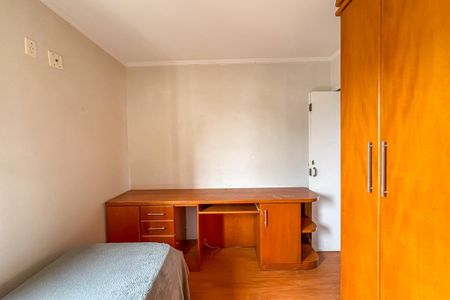 Apartamento à venda com 72m², 2 quartos e 1 vaga Apartamento à venda com 72m², 2 quartos e 1 vagaQuarto 2