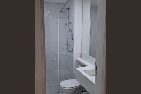 Apartamento à venda com 26m², 1 quarto e 1 vagaBanheiro