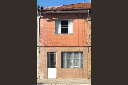 Casa à venda com 85m², 2 quartos e sem vagaFachada