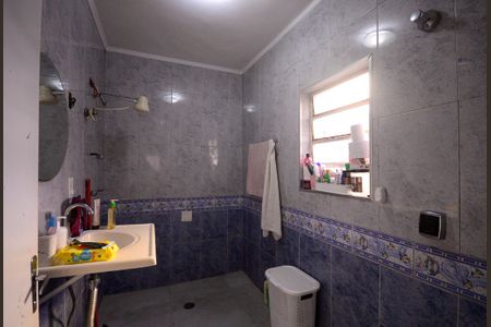 Casa à venda com 85m², 2 quartos e sem vagaBanheiro Social