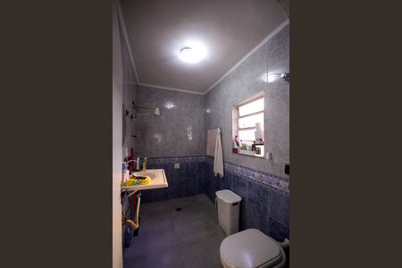 Casa à venda com 85m², 2 quartos e sem vagaBanheiro Social