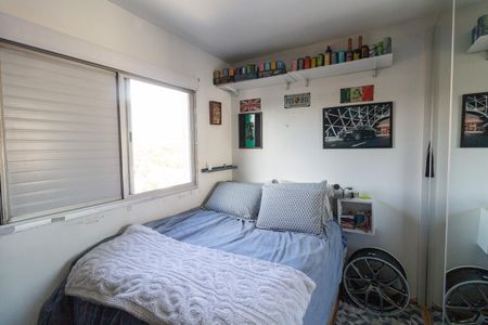 Apartamento à venda com 77m², 2 quartos e 1 vaga Apartamento à venda com 77m², 2 quartos e 1 vagaQuarto 1