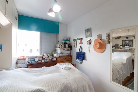Apartamento à venda com 77m², 2 quartos e 1 vaga Apartamento à venda com 77m², 2 quartos e 1 vagaQuarto 2