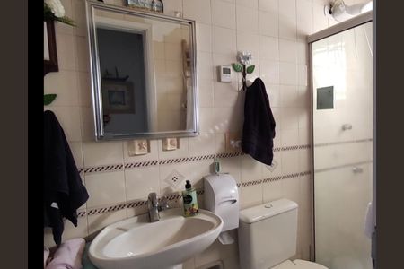 Apartamento à venda com 77m², 2 quartos e 1 vaga Apartamento à venda com 77m², 2 quartos e 1 vagaBanheiro