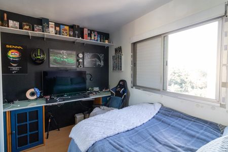 Apartamento à venda com 77m², 2 quartos e 1 vaga Apartamento à venda com 77m², 2 quartos e 1 vagaQuarto 1