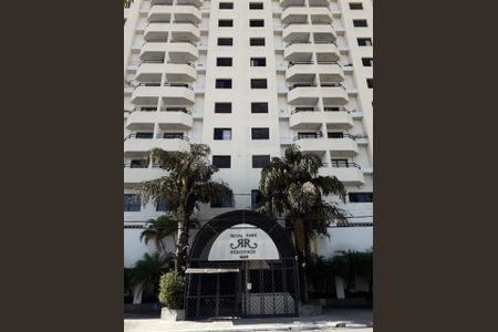 Apartamento à venda com 66m², 1 quarto e 2 vagas Apartamento à venda com 66m², 1 quarto e 2 vagasFoto 13