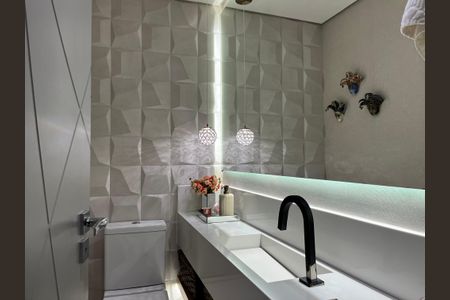 Apartamento à venda com 236m², 3 quartos e 1 vaga Apartamento à venda com 236m², 3 quartos e 1 vagaLavabo