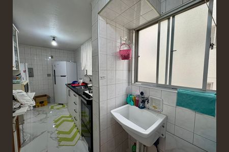 Apartamento para alugar com 63m², 3 quartos e 1 vaga Apartamento para alugar com 63m², 3 quartos e 1 vagaÁrea de Serviço
