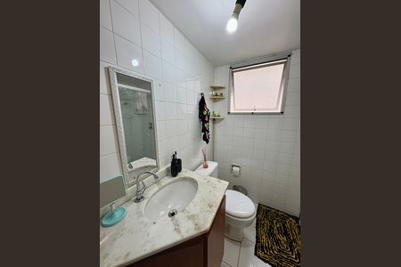 Apartamento para alugar com 63m², 3 quartos e 1 vaga Apartamento para alugar com 63m², 3 quartos e 1 vagaBanheiro Social
