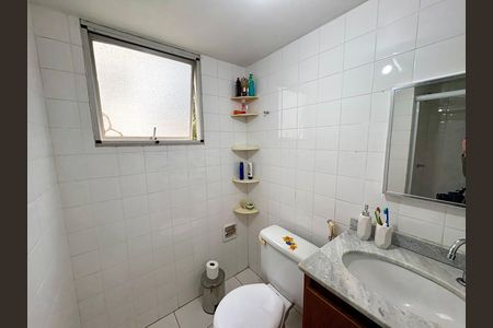 Apartamento para alugar com 63m², 3 quartos e 1 vaga Apartamento para alugar com 63m², 3 quartos e 1 vagaBanheiro da Suíte