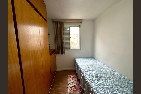 Apartamento para alugar com 63m², 3 quartos e 1 vaga Apartamento para alugar com 63m², 3 quartos e 1 vagaQuarto 1