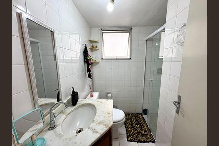 Apartamento para alugar com 63m², 3 quartos e 1 vaga Apartamento para alugar com 63m², 3 quartos e 1 vagaBanheiro Social