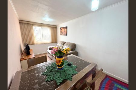 Apartamento para alugar com 63m², 3 quartos e 1 vaga Apartamento para alugar com 63m², 3 quartos e 1 vagaSala