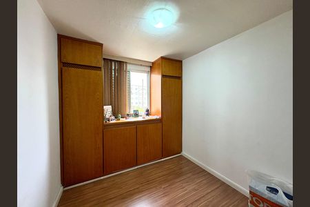 Apartamento para alugar com 63m², 3 quartos e 1 vaga Apartamento para alugar com 63m², 3 quartos e 1 vagaSuíte