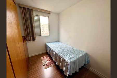 Apartamento para alugar com 63m², 3 quartos e 1 vaga Apartamento para alugar com 63m², 3 quartos e 1 vagaQuarto 1