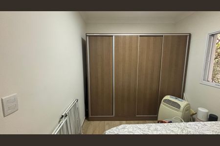 Apartamento à venda com 81m², 2 quartos e 1 vaga Apartamento à venda com 81m², 2 quartos e 1 vagaSuíte