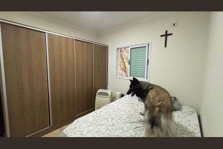 Apartamento à venda com 81m², 2 quartos e 1 vaga Apartamento à venda com 81m², 2 quartos e 1 vagaSuíte