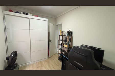 Apartamento à venda com 81m², 2 quartos e 1 vaga Apartamento à venda com 81m², 2 quartos e 1 vagaQuarto