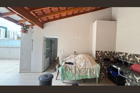 Apartamento à venda com 81m², 2 quartos e 1 vaga Apartamento à venda com 81m², 2 quartos e 1 vagaCobertura