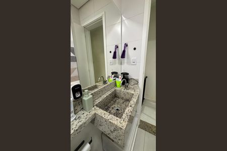 Apartamento à venda com 81m², 2 quartos e 1 vaga Apartamento à venda com 81m², 2 quartos e 1 vagaBanheiro