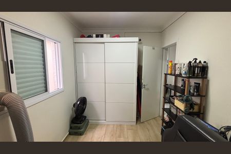 Apartamento à venda com 81m², 2 quartos e 1 vaga Apartamento à venda com 81m², 2 quartos e 1 vagaQuarto
