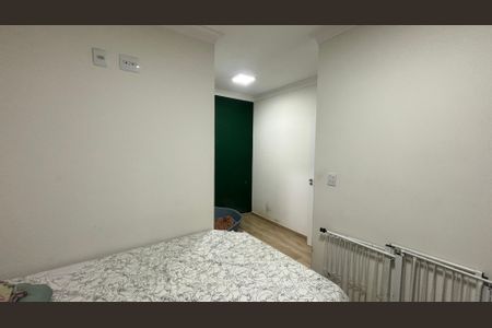 Apartamento à venda com 81m², 2 quartos e 1 vaga Apartamento à venda com 81m², 2 quartos e 1 vagaSuíte