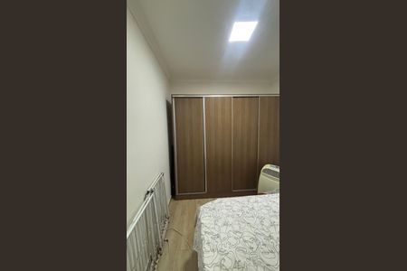 Apartamento à venda com 81m², 2 quartos e 1 vaga Apartamento à venda com 81m², 2 quartos e 1 vagaSuíte