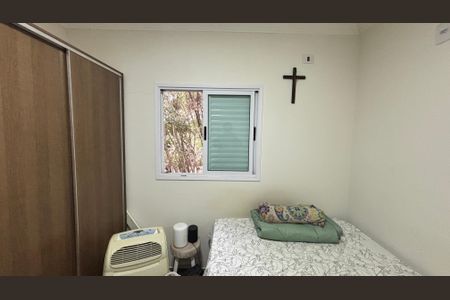 Apartamento à venda com 81m², 2 quartos e 1 vaga Apartamento à venda com 81m², 2 quartos e 1 vagaSuíte