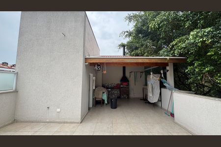 Apartamento à venda com 81m², 2 quartos e 1 vaga Apartamento à venda com 81m², 2 quartos e 1 vagaCobertura