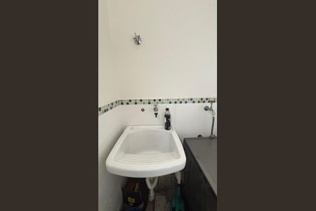 Apartamento à venda com 81m², 2 quartos e 1 vaga Apartamento à venda com 81m², 2 quartos e 1 vagaCobertura - Area de Serviço