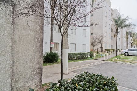 Apartamento para alugar com 43m², 2 quartos e sem vaga Apartamento para alugar com 43m², 2 quartos e sem vagaVista