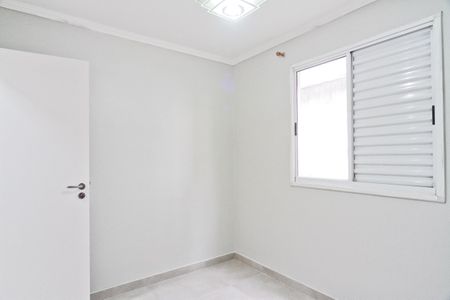 Apartamento para alugar com 43m², 2 quartos e sem vaga Apartamento para alugar com 43m², 2 quartos e sem vagaQuarto 2