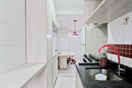 Apartamento para alugar com 43m², 2 quartos e sem vaga Apartamento para alugar com 43m², 2 quartos e sem vagaCozinha