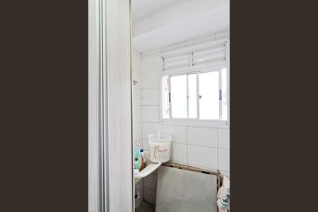 Apartamento para alugar com 43m², 2 quartos e sem vaga Apartamento para alugar com 43m², 2 quartos e sem vagaÁrea de Serviço
