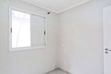 Apartamento para alugar com 43m², 2 quartos e sem vaga Apartamento para alugar com 43m², 2 quartos e sem vagaQuarto 1