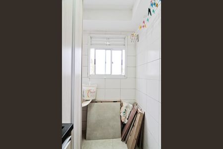 Apartamento para alugar com 43m², 2 quartos e sem vaga Apartamento para alugar com 43m², 2 quartos e sem vagaÁrea de Serviço